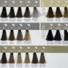 VITALITY'S ART TINTURA ABSOLUTE 100ML